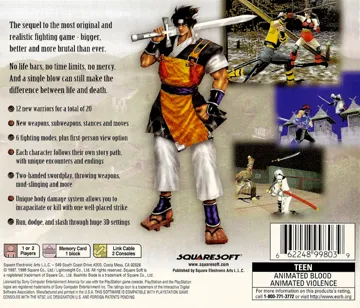 Bushido Blade 2 (US) box cover back